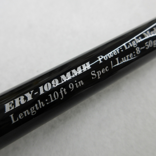 18アーリー 109 ERY-109MMH